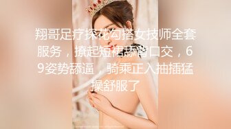 天美传媒--邻家少妇背着老公偷情被我发现后-深喉