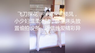 Stripchat站极品女神【JyPope】剧情演绎勾引老师，情趣学生制服，美腿网袜假屌骑坐