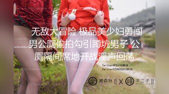 为什么有钱的女人还需要跑友