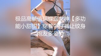 妈妈和骚女儿又来了 露脸出境情趣装诱惑  妈妈让女儿撅着屁股