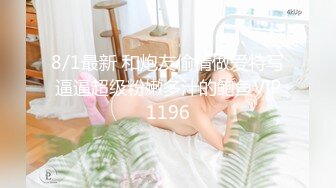 ST-510【超美校花 Andy_coco】插穴自慰门票大秀+最新大尺度合集 (3)