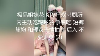 和少妇的快乐时光