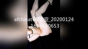 MCY-0248囚犯用鸡巴贿赂骚女警