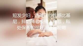 【外甥和小舅舅】乱伦～外甥欲求不满,小舅舅你下班我还想要你操我