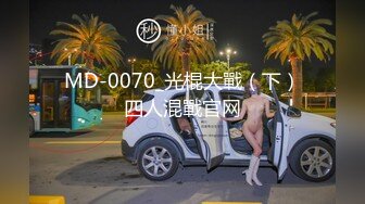 [在线]原来是茜公举殿下 – DADDY (13P+1V19MB)