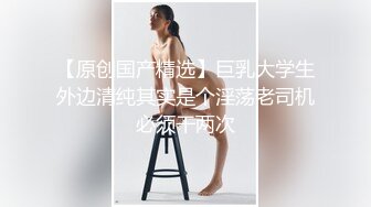 极品少妇 环卫大爷：我就进来讨口水喝，怎么要我200呢？现在的水这么贵么