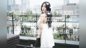 ❤️优雅气质尤物❤️新婚人妻的老公鸡巴不大行，出门疯狂约炮，对着镜子站立后入 淫叫的好爽，超极品反差御姐人妻！