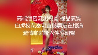 18岁少女太粉嫩了!好紧致!被操到高潮迭起全程淫叫