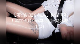 SWAG 無套中出搶匪闖入豪宅搞上忠心耿耿的混血女僕