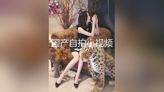 北京妞气质骚女黑丝诱惑露脸，奶挺逼肥连毛都精心修剪过，道具激情插逼让小哥舔弄，无套抽插爆草呻吟可射