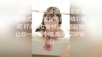 【小白】女仆美少女！娇小身材无毛嫩穴酒店激情啪啪