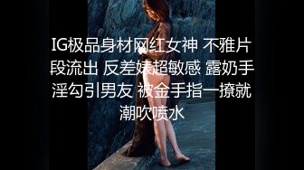 白皙美少妇，主动上位骑，大胸真美