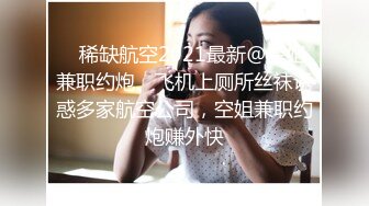  骚气美少妇线下约炮粉丝开房啪啪，特写交舔屌带上套子骑乘，边操边摸大奶子