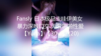 科技楼蹲守 黑短裤大美女 一大片黑穴毛覆盖在肥逼上