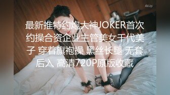 【自整理】一个人也能玩儿出花来 野外全裸直播被偷拍 Pornhub博主【127V】 (9)