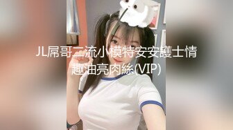 金发网红女神！极品颜值性感身材！黑色网袜翘臀，振动棒插无毛小穴，低低呻吟极度诱惑