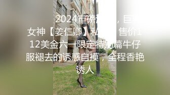  2024-11-17 XB-257 杏吧傳媒 約甜美容顏御姐身材豐腴性感熟透了