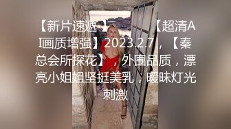 ❤️2024重磅流出，巨乳女神【姜仁卿】私拍，售价115美金情人节限定特别篇露点自摸，全程香艳诱人2K画质