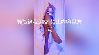 长相甜美少妇TP啪啪，69口交穿上黑丝无套按着大力猛操，呻吟娇喘非常诱人