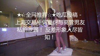 年轻小姐姐约到酒店笑容甜美活波灵动看了就心情愉悦