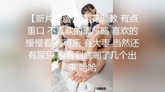 华裔博主mvLust onlyfans高清原档合集【138V】 (39)