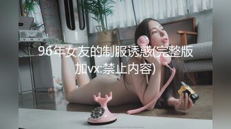 TWTP 公园女厕全景偷拍多位极品美女嘘嘘爱干净小妹屁股撅到天上去了 (3)