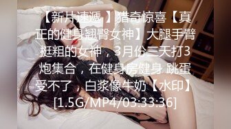  初恋般的纯爱小美女你的前女友12.09 超美神仙颜值情趣黑丝无套骑乘