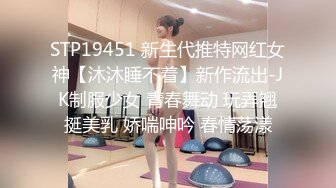 丝袜肥臀人妻少妇3P 5