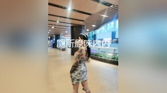 女教师的家庭访问 003