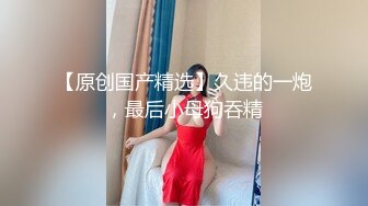 外表清纯妹妹，公共厕所自慰，脱下紧身裤，无毛小骚逼，蹲着手指扣穴，边插穴边揉奶子好骚