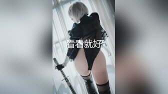 [324SRTD-0302] 見習いAV男優の練習台にされたFカップ美脚娘