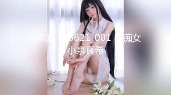 Onlyfans 反差女神 22岁极品网红【tttyphoonnn】 福利啪啪合集 海边度假，别墅沙