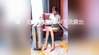 无敌甜美纯情萝莉【像吴宣仪一样的甜妹】吃鸡自慰扣逼，一下海就来如此大尺度！才19岁的美眉