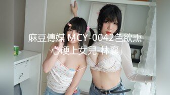 (sex)20230605_你的小妈