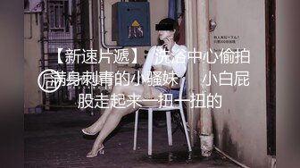 熟女阿姨 快插逼里真的很痒啊 好舒服啊 啊啊大鸡吧插逼逼里 真的有这么爽吗 这水太多喷不完 叫声太魔性像哀嚎