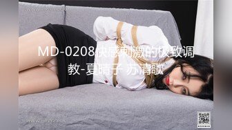 2024-03-11 HongKongDoll 玩偶姐姐会员私信短片流出