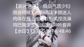 【新片速遞】  海角绿帽大神 极品妹妹和我的淫荡生活❤找单男和大舅哥3P媳妇40分钟榨干了两个男人一共射了三次真爽啊