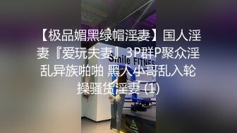  漂亮美女 人家好好的在干家务 男友就想要了 深喉吃鸡 操了逼不过瘾还要操菊花 很内射了