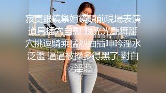 ✨洛丽塔小可爱✨超可爱的LO裙小女仆来咯 轻花嫁白丝LO娘主动上位骑乘 人前乖乖女人后小狗 用小穴温暖爸爸的大鸡巴