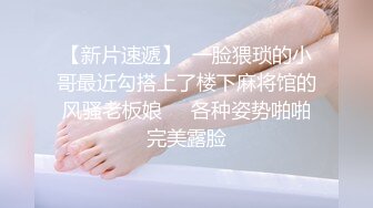 【大力寻花】大早上来3P，新疆少妇被干得哇哇叫，前后夹击两壮汉，骚妇淫荡之极这下满足不已