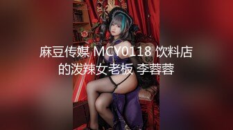 充满了狂荡的眼神 Digi-Gra Rena Momozono 桃园怜奈 五套诱人全集