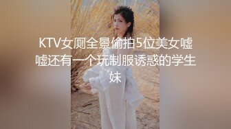 专操极品嫩妹大神『鸡教练』✅有一个爱穿JK的女友是什么样的体验~无时无刻都想着穿上JK和我色色