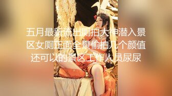 【B哥探花秀】小少妇身材苗条面容清秀，良家气息浓厚挺温柔，沙发上抠穴观音坐莲一通啪啪