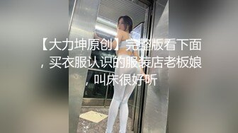 国模小爽性感人体私房写真图