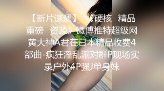 【骚逼会呼吸❤️夹断小鸡鸡】极品反_差美骚妇与男友日常性爱自拍❤️骑乘猛操坐J8 淫叫不止 屁股打红了 高清1080P原版 (2)