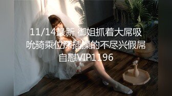 超火推特露出網紅福利極品女神理萬姬 - 放課后の女教師