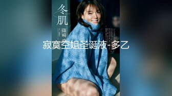 【极品女神❤️绝版资源】美乳超博主『DaNai』老公对不起 本来是按摩 但我却心甘情愿被他的精液灌满小穴 超清4K原版