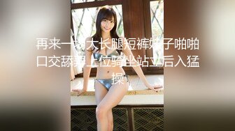 正规三甲医院，护士小姐姐的独居生活，【护士姐姐】，厨房里扭来扭去，极品反差，好身材黑乎乎