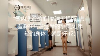 [2DF2] 女灵生前欲求不满 半夜上床求爱吸男主『精』魂 男主威猛竟把女幽灵操怀孕 高清1080p版 - [BT种子]