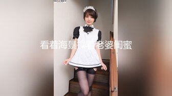 电竞椅上艹我的极品女神反差女友